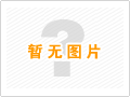 聊城三中舉行2021年陳光獎(jiǎng)學(xué)金頒獎(jiǎng)大會(huì)